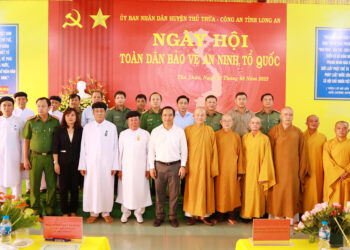 Thủ Thừa tổ chức điểm ngày hội Toàn dân bảo vệ an ninh Tổ quốc