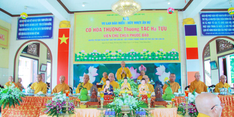 Bến Lức, Chùa Phước Bảo Húy nhựt Cố thượng tọa Thích Tắc Tựu