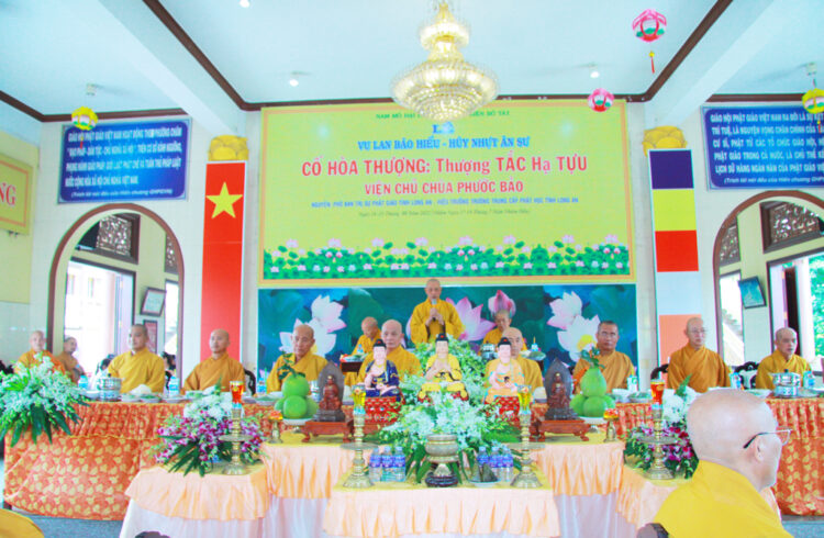 Bến Lức, Chùa Phước Bảo Húy nhựt Cố thượng tọa Thích Tắc Tựu