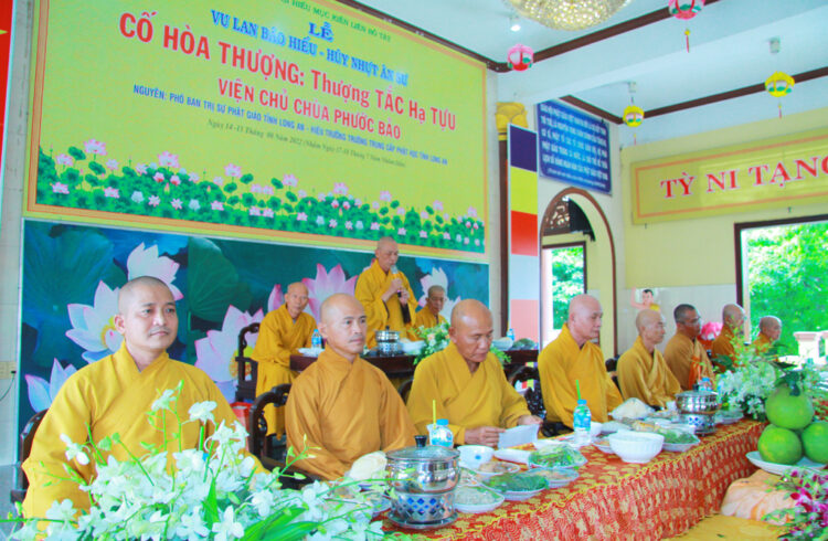 Bến Lức, Chùa Phước Bảo Húy nhựt Cố thượng tọa Thích Tắc Tựu
