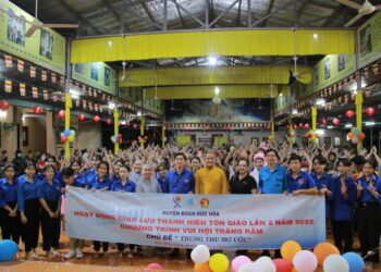 Đức Hòa: Chùa Pháp Minh tổ chức “Trung thu mơ ước” cho 1000 em có hoàn cảnh khó khăn và trao 50 phần học bổng