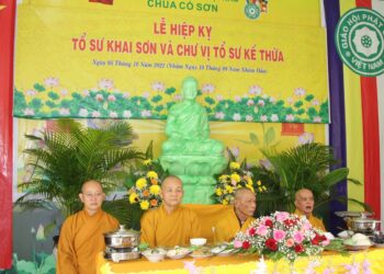 Vĩnh Hưng: Chùa Cổ Sơn tổ chức Lễ Húy Kỵ chư vị Tổ sư