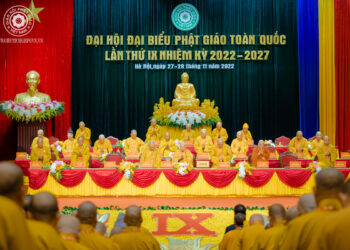 Phiên Trù bị Đại hội đại biểu Phật giáo toàn quốc lần thứ IX, nhiệm kỳ 2022-2027