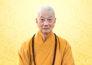 Suy tôn Trưởng lão Hòa thượng Thích Trí Quảng lên ngôi vị Pháp chủ GHPGVN