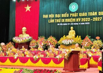 Chính thức biểu quyết và cử hành nghi thức tấn phong Giáo phẩm