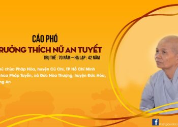 Đức Hòa: Cáo phó Ni trưởng Thích nữ An Tuyết