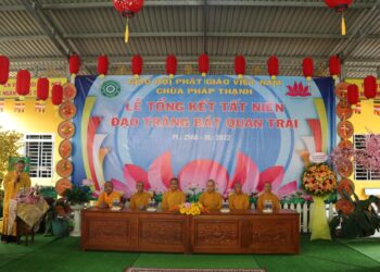 Đức Hòa: Chùa Pháp Thạnh Tổ Chức Lễ Tất Niên Năm 2022