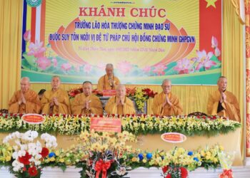 Tông môn Thiên Thai họp mặt truyền thống, khánh chúc chư Hòa thượng chứng minh