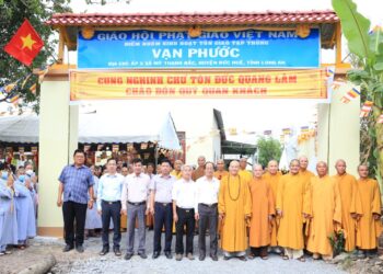 Đức Huệ: Lễ Công bố Điểm Sinh hoạt Tôn giáo tập trung Vạn Phước