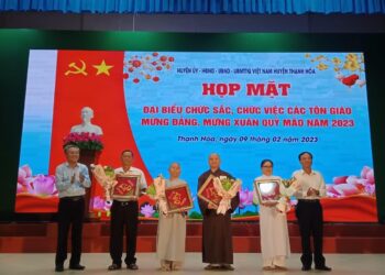 Chính quyền huyện Thạnh Hóa tổ chức buổi họp mặt mừng Đảng mừng Xuân đối với đại biểu các tôn giáo