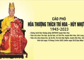 Đức Hòa: Cáo Phó Hòa Thượng Thích Trí Hoa, Húy Nhựt Hoa