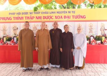 Đức Hòa: Hòa thượng Thích Minh Thiện quang lâm chùa Linh Nguyên (cơ sở Ni) trước Lễ Tạ đàn Dược sư Thất châu năm 2023