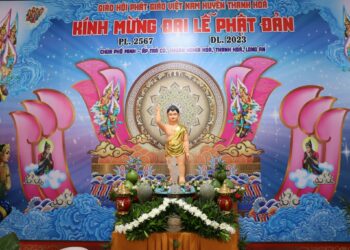 Phật giáo huyện Thạnh Hóa sẵn sàng cho Đại lễ Phật đản 2023