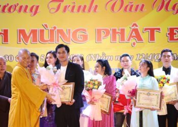 Chương trình văn nghệ đặc biệt kính mừng Phật đản năm 2023 của Ban Trị sự GHPGVN tỉnh Long An