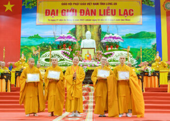 Long An: Lễ bế mạc Đại Giới đàn Liễu Lạc