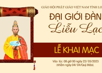 Trực tiếp: Lễ Khai mạc Đại giới đàn Liễu Lạc – Chùa Pháp Minh, Đức Hòa, Long An