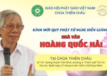 THƯ MỜI NGHE NHÀ VĂN HOÀNG QUỐC HẢI DIỄN GIẢNG