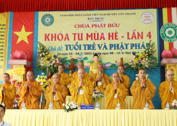 Tân Thạnh: Khai mạc Khoá tu mùa hè ” Tuổi trẻ và Phật pháp” Lần 4