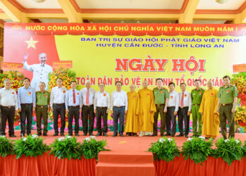 Cần Đước: Ban Trị Sự Phật giáo huyện phối hợp cùng Công An huyện tổ chức ngày hội toàn dân bảo vệ an ninh tổ quốc