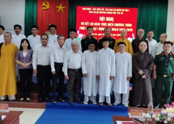 Thành phố Tân An tổ chức hội nghị sơ kết 03 hoạt động phối hợp giữa quân sự và các tôn giáo