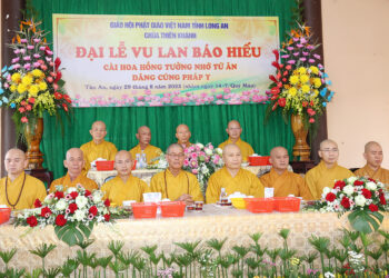 Tân An: Chùa Thiên Khánh trang nghiêm tổ chức Đại lễ Vu Lan Báo Hiếu PL: 2567 – DL: 2023