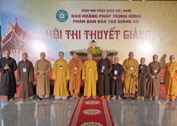 Ban Hoằng pháp Trung ương – Phân ban Đào tạo Giảng sư tổ chức hội thi Thuyết giảng năm 2023