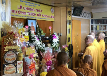 Châu Thành: Trang nghiêm Lễ Chung Thất Cố Ni Trưởng Khoa Liên Trụ trì Tịnh Xá Ngọc Ẩn.