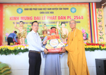 Tân Thạnh: Chùa Giác Hoa tổ chức Đại lễ Phật Đản PL.2568 và Tưởng niệm 61 năm Bồ-tát Thích Quảng Đức