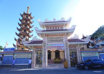 Lễ Khai Giảng Khóa Bồi Dưỡng Trụ Trì và Hành Chính Giáo Hội tỉnh Long An năm 2024