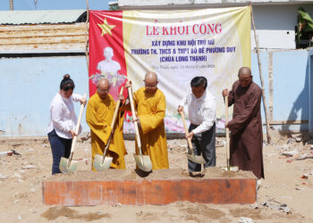 Thủ Thừa: Trường Bồ Đề Phương Duy khởi công xây dựng khu nội trú dành cho học sinh nữ.