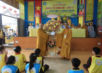 Tân Thạnh: Ban Trị sự tổ chức Khóa tu Mùa hè 2024 chủ đề Tuổi trẻ và Phật pháp lần 5.