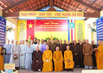 Cần Giuộc:  Hội nghị Sơ kết Phật sự 6 tháng đầu năm 2024