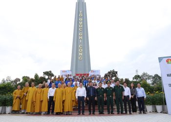 Ban Trị sự Giáo hội Phật giáo Việt Nam tỉnh Long An phối hợp  UBND tỉnh tổ chức Lễ tưởng niệm các anh hùng liệt sĩ