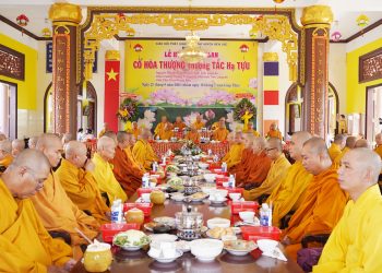 Long An Lễ Tưởng niệm lần thứ 18 Cố Thượng tọa Thích Tắc Tựu