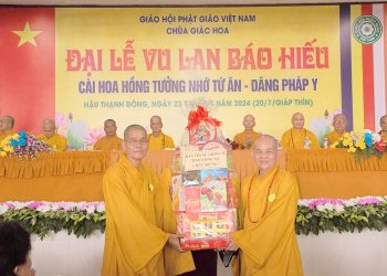 Tân Thạnh: Chùa Giác Hoa trang nghiêm tổ chức Đại lễ Vu Lan Báo Hiếu PL.2568 – DL.2024