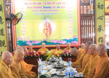 Cần Giuộc: Lễ Húy nhựt Hòa thượng Thích Tắc Ngộ lần thứ 7 &Lễ Tạ pháp- Vu Lan