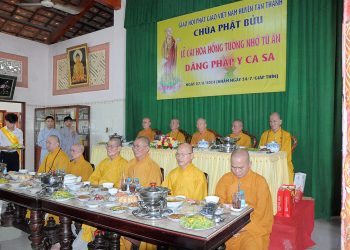 Tân Thạnh: Chùa Phật Bửu trang nghiêm tổ chức Đại lễ Vu Lan PL.2568 – DL.2024