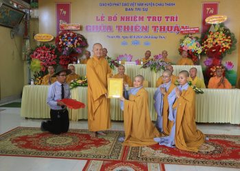 Châu Thành: Lễ công bố quyết định trụ trì chùa Thiên Thuận