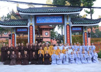 Long An:Lễ Huý kỵ Hoà thượng Thích Minh Tánh và Họp mặt truyền thống Tăng Ni sinh các khoá