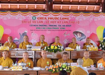 Bến Lức, Chùa Phước Long thiết lễ Vu Lan, Húy kỵ Hòa Thượng Thích Tắc Nhựt