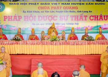 Cần Đước: Chùa Phật Quang trang nghiêm Lễ Tạ đàn Dược Sư Thất Châu.