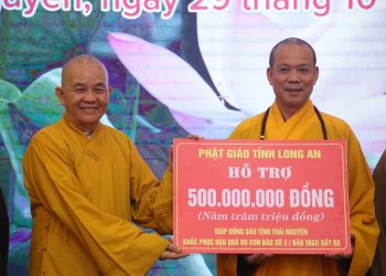Phật giáo tỉnh Long An cứu trợ các tỉnh phía Bắc ngày thứ nhất tại Thái Nguyên