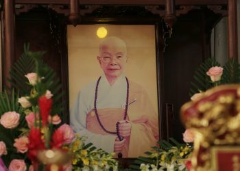 Tân An:  Chùa Thiên Phước Húy kỵ lần thứ 6 Cố Ni trưởng Thích Nữ Như Ngộ