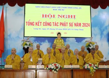 Long An: Phật giáo tỉnh tổ chức Hội nghị tổng kết công tác Phật sự năm 2024