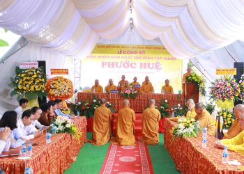 Bến Lức: Lễ Công bố Điểm nhóm Sinh hoạt Tôn giáo Tập trung Phước Huệ