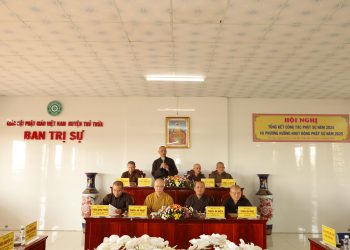 Thủ Thừa: Phật giáo huyện tổng kết Phật sự năm 2024 và triển khai phương hướng hoạt động năm 2025.