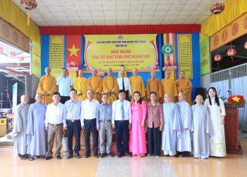 Tân Thạnh: Hội nghị tổng kết Phật sự năm 2024 và triển khai phương hướng hoạt động năm 2025