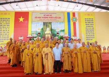 Đức Hòa: Lễ Húy kỵ Cố Hòa thượng Thích Liễu Lạc, khai sơn chùa Pháp Minh
