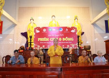 Đức Hoà: Phiên chợ 0 đồng nhân dịp Xuân Ất Tỵ cho 500 người dân địa bàn huyện