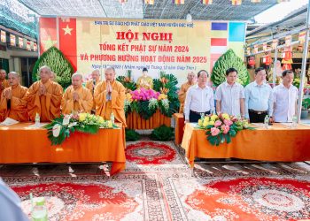 Phật giáo huyện Đức Huệ tổ chức Hội nghị Tổng kết công tác Phật sự 2024